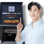 디에이피