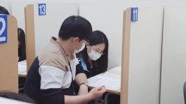 위례아이플렉스관리단 | 에듀플렉스 위례점