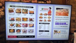 브루하하 [애견운동장,애견카페]