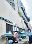 GS25 광교포레나점