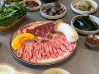돈.다모아 정육식당 굴화점
