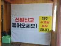 철마암소갈비