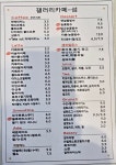 갤러리카페 섬(seom) | 갤러리카페 섬