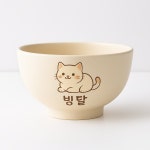 빙달 평택점