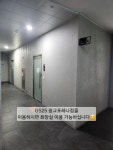GS25 광교포레나점
