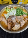봉화로252