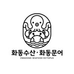 화동수산