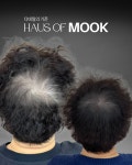 묵SMP&속눈썹