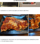 홍화반점108 유성직영점