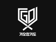 가오합기도