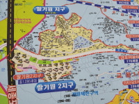 토토공인중개사사무소