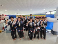 인하한별태권도