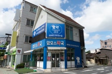 맘모스 약국
