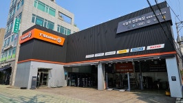 티스테이션 올마이티 방배점