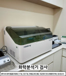 제로마취통증의학과의원