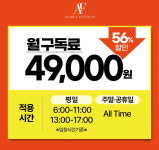 아고라피트니스 헬스&PT 강남역점