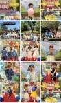 아이빌어린이집