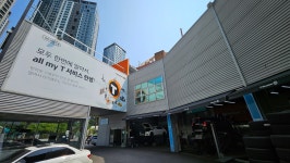 티스테이션 올마이티 서초점