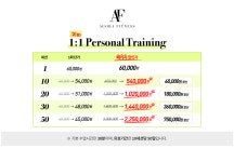 아고라피트니스 헬스&PT 강남역점