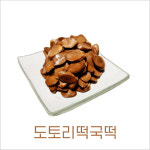 떡과풍경