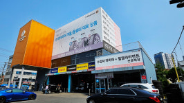 티스테이션 올마이티 남대구IC점