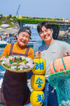 애월해송횟집