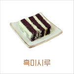 떡과풍경