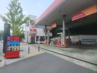 대양석유직영 엑스포주유소
