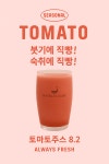 웨일라잇