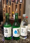 토리아에즈 춘천후평점