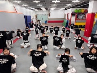 메가스태권도장