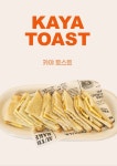 옥토품