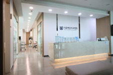 서울매일치과병원