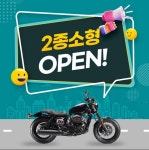 평택안중자동차운전전문학원