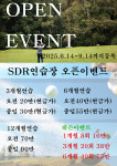 골프존 타워스크린연습장