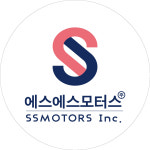 에스에스모터스