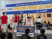 WJ복싱클럽 연천점