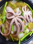 사거리노란집