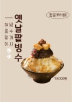 영운36카페