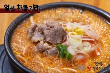 강릉장칼국수&국밥 파주점