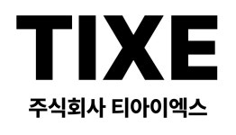 티아이엑스이