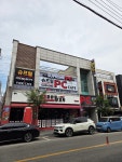 슈프림PC