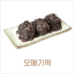 떡과풍경