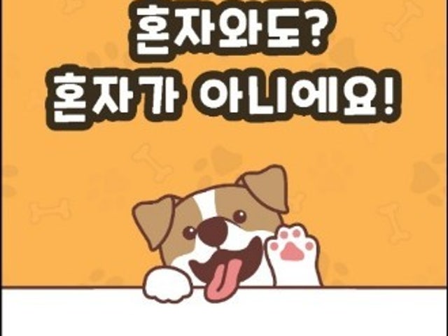 루이야학교가자