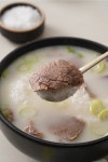 당미옥 한우곰탕 온천본점