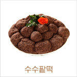떡과풍경