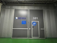 오로라포토닉스