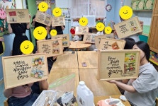 아이빌어린이집