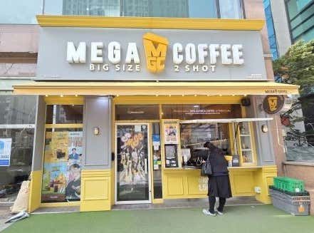 메가MGC커피 합정중앙점 사진