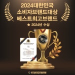 오공김밥 광주하남2지구점